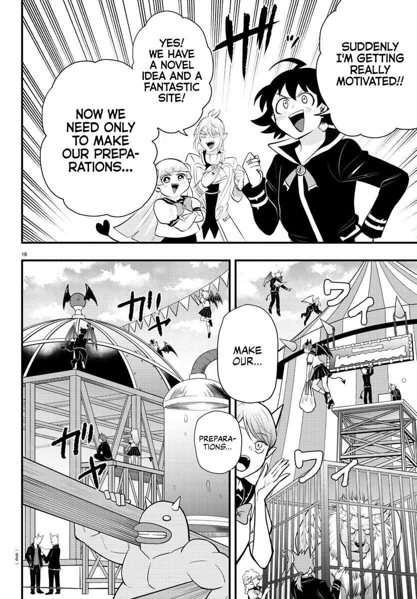 Welcome to Demon School! Iruma-kun, Chapter 330 image 16
